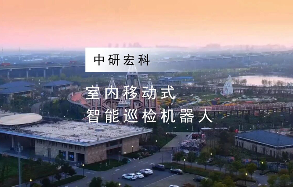 DJI M400无人机库,无人机自动巡检