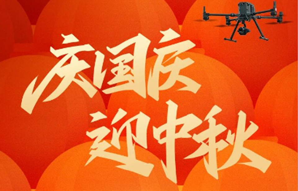 中研宏科诚邀您参加2025亚洲国际物流技术与运输系统展览会！